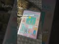 4,5,6 классы вы тут?