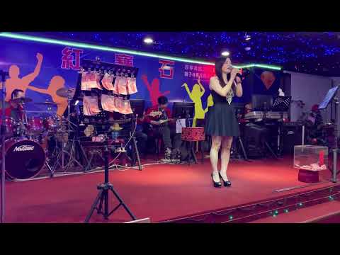 紅寶石+高涵萱2021/4/21