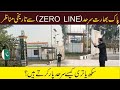 Exclusive from Pak-India Border (Zero Line)