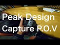 Capture POV + GoPro HERO6 でショルダーストラップマウントで撮影 [4K]