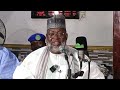 Ramadan Tafsir Sheikh Dr Abdullahi Bala Lau Day 17 1447 2026