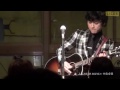 LOVE IS BLIND   中島卓偉