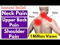 Quick neck pain upper back and shoulder pain relief technique  trapezius muscle stretch in hindi