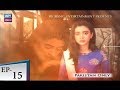 Watch Badbakht Episode 15 - ARY Zindagi Drama Online In HD