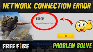 How To Fix Network Connection Error In Free Fire | Free Fire Network Connection Error Problem Solve