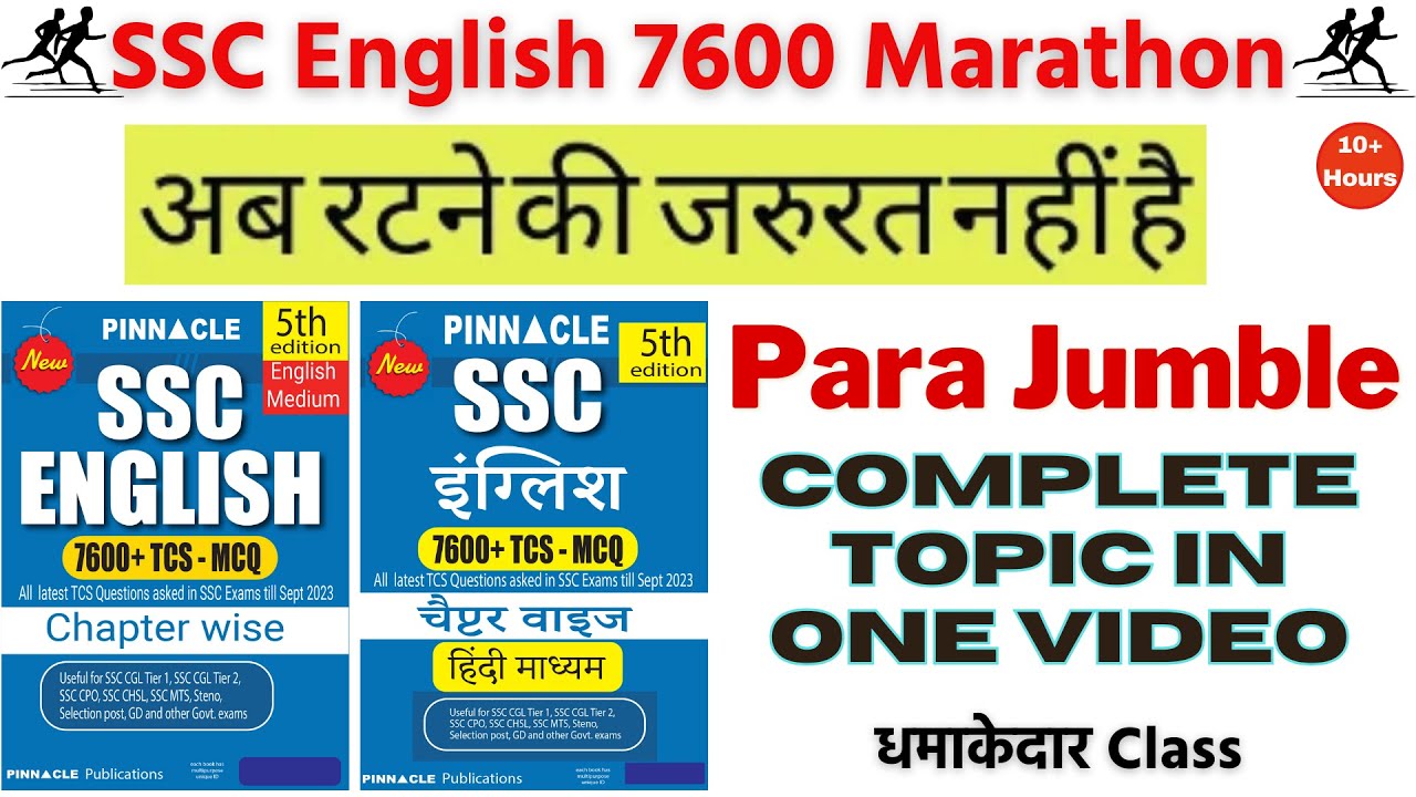 Non-Stop Para jumble मैराथन || Pinnacle SSC English 7600+TCS  MCQ 5th edition Book