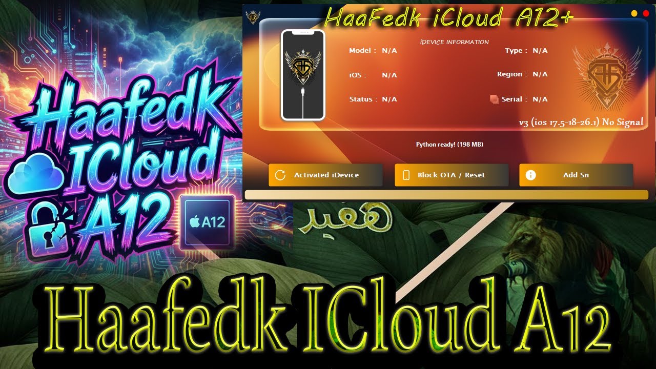 شرح الاداه الجديد +Haafedk ICloud A12
