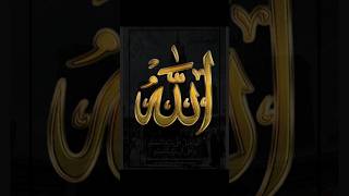 how to make a loop video in capcut#trending #shorts #trending #youtubeshorts#loop#islam