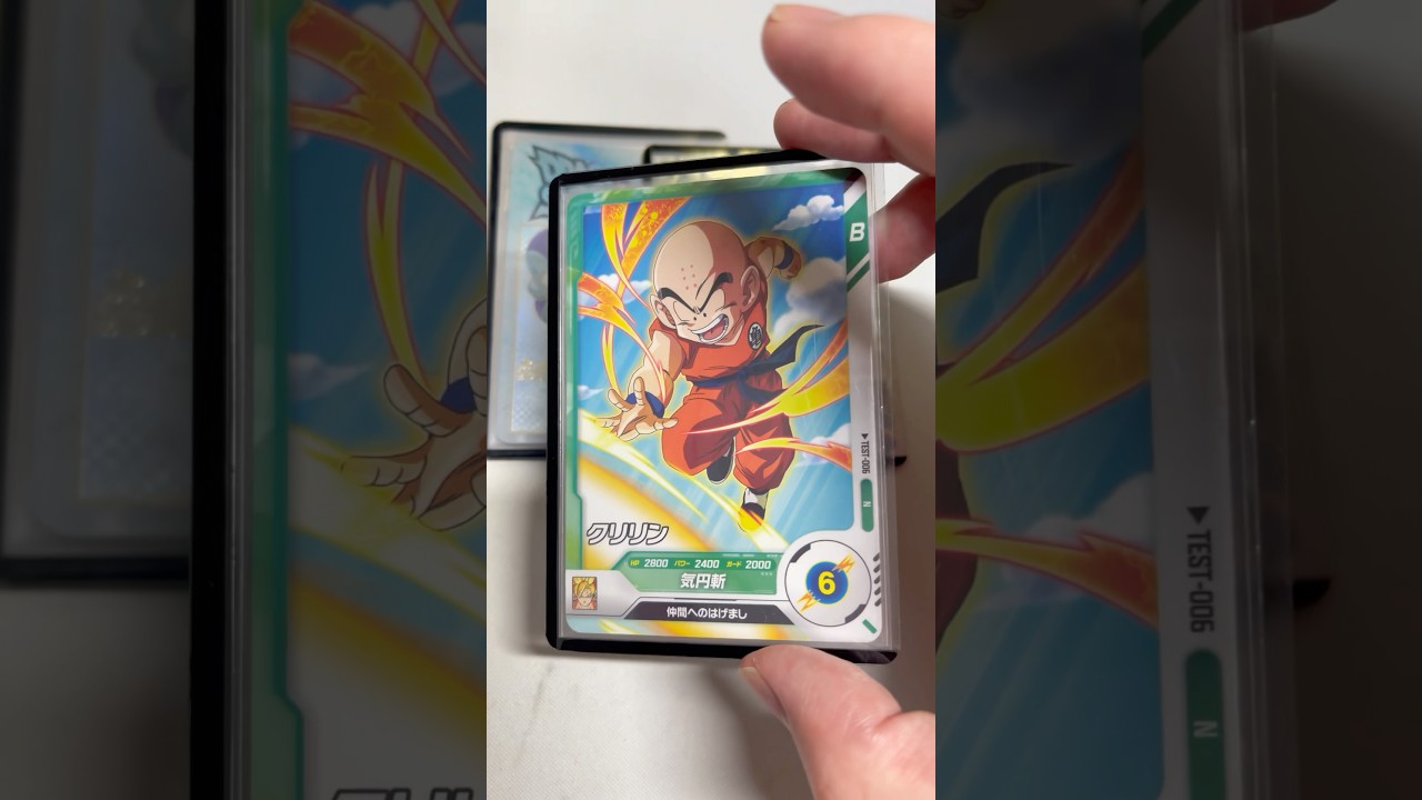 5000円まで高騰したクリリンが強すぎる#ドラゴンボールスーパー 