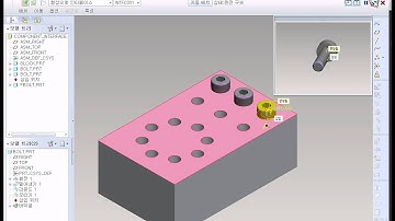 02 ProENGINEER Wildfire5 0 Assembly Modeling Component Interface
