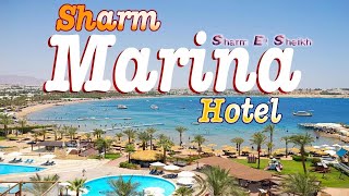 : Marina Sharm Hotel  | Neama Bay - Sharm El Sheikh