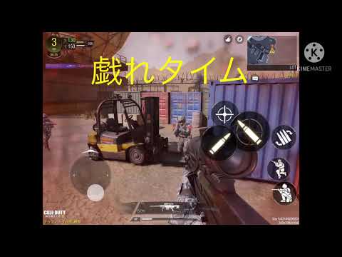 #CODモバイル#ゆっくり実況#ドブネズミ　【CODモバイル】　ドブネズミの逆襲　第3話　「SRは実質ショットガン」