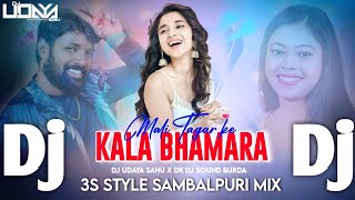 Dj Mali Tagara Ke Kala Bhamara || 3S Style Sambalpuri Mix || Dj Udaya Sahu X Dk Dj Sound Burda