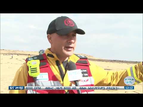 Amhara TV: Ethiopian news ዜና ( April 15, 2019) / Forest Fire Pm Abiy Ahmed