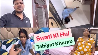 Swati Hui Behos | Ankush Saxena | Swati Shrivastav