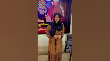 اول اعلان لسما المصري لشركه العمده والمطعني للعقارات 
