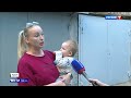 Росреестр переводит свои услуги в электронный формат