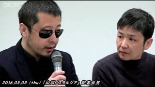 関連動画