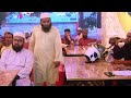@freshiefarmআযান প্রতিযোগিতার সকল সেরা আজান একসাথে Best Clips of Azaan Competition 2024 | Viral Azan
