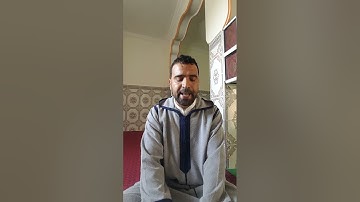 سورة الانسان كاملة بصوت القارئ فؤاد المومني