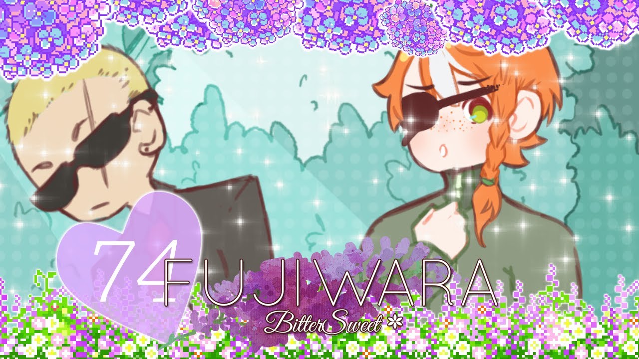 🍃 Fujiwara Bittersweet (Visual Novel) Gameplay: [Kenji Route] 74 ...