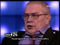 Евгений Хорошевцев: «Сложно было перейти с Владимира Владимировича на Дмитрия Анатольевича»