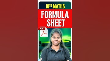 10th Maths Formula Sheet | Quarterly Exam 2025 #10thmaths #formulasheet