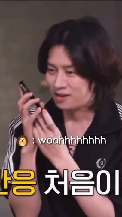 When CHOI HYUNSUK listened HEECHUL's Voice