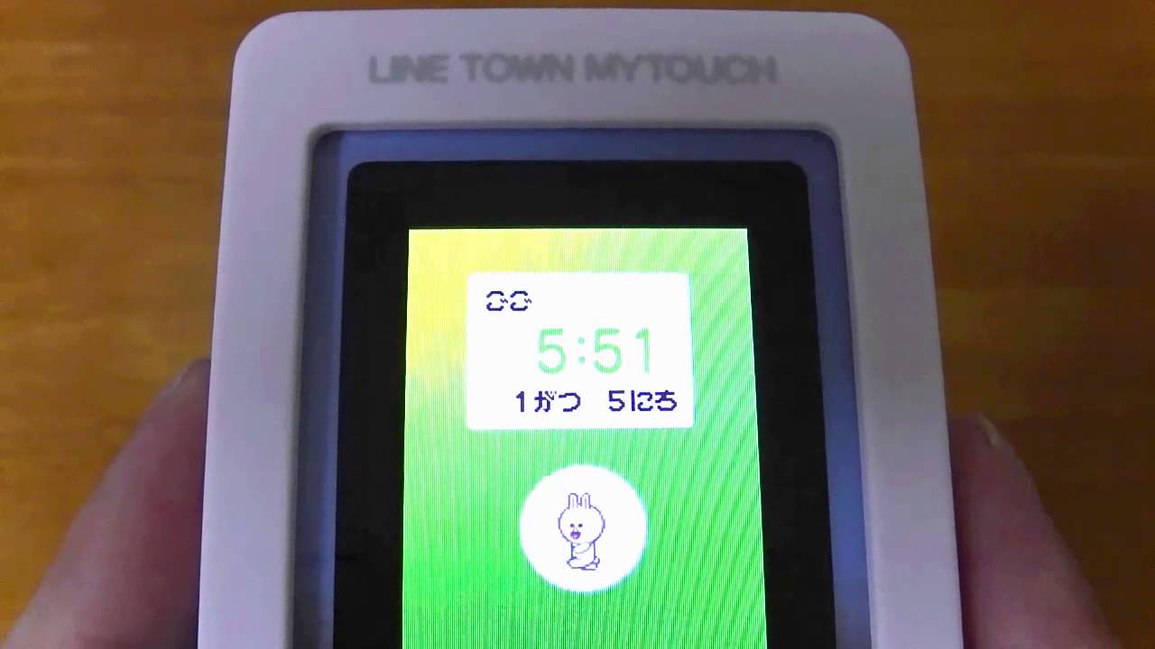 Line Town My Touch Line Town マイタッチ がたのしい タカラトミー Youtube