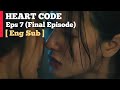 Vicky Thara I Heart Code I Back To Tu Corazón I Eps 7 Final Episode Eng Sub 4K