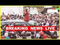 LIVE Ruto Blocked By Huge Crowd In Vihiga At Kidundu Stadium LIVE Ruto Blocked By Huge Crowd In Vihiga At Kidundu Stadium