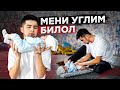 БУ МЕНИ УГЛИМ БИЛОЛ | ЯНГИ ОФИС | 100 000$