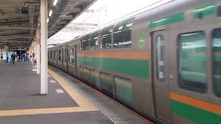 E231系1000番台ヤマU521編成+ヤマU58編成大宮駅発車