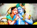 Hain Bhaav Ke Bhookhe  Bhagwan | हैं भाव के भूखे भगवन  | Heart Touching Bhajan | by Sardar Romi Mp3 Song