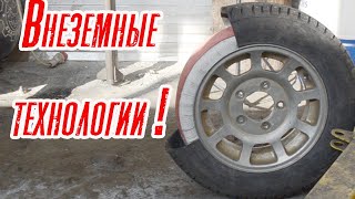 Таирлок, что это? Бедлок не нужен! Самостоятельная установка.