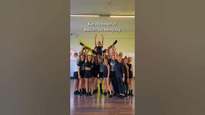 Да-да, мы все про вас знаем)) #dance #flexibility #acrobatics #contemporary #dancemotivation