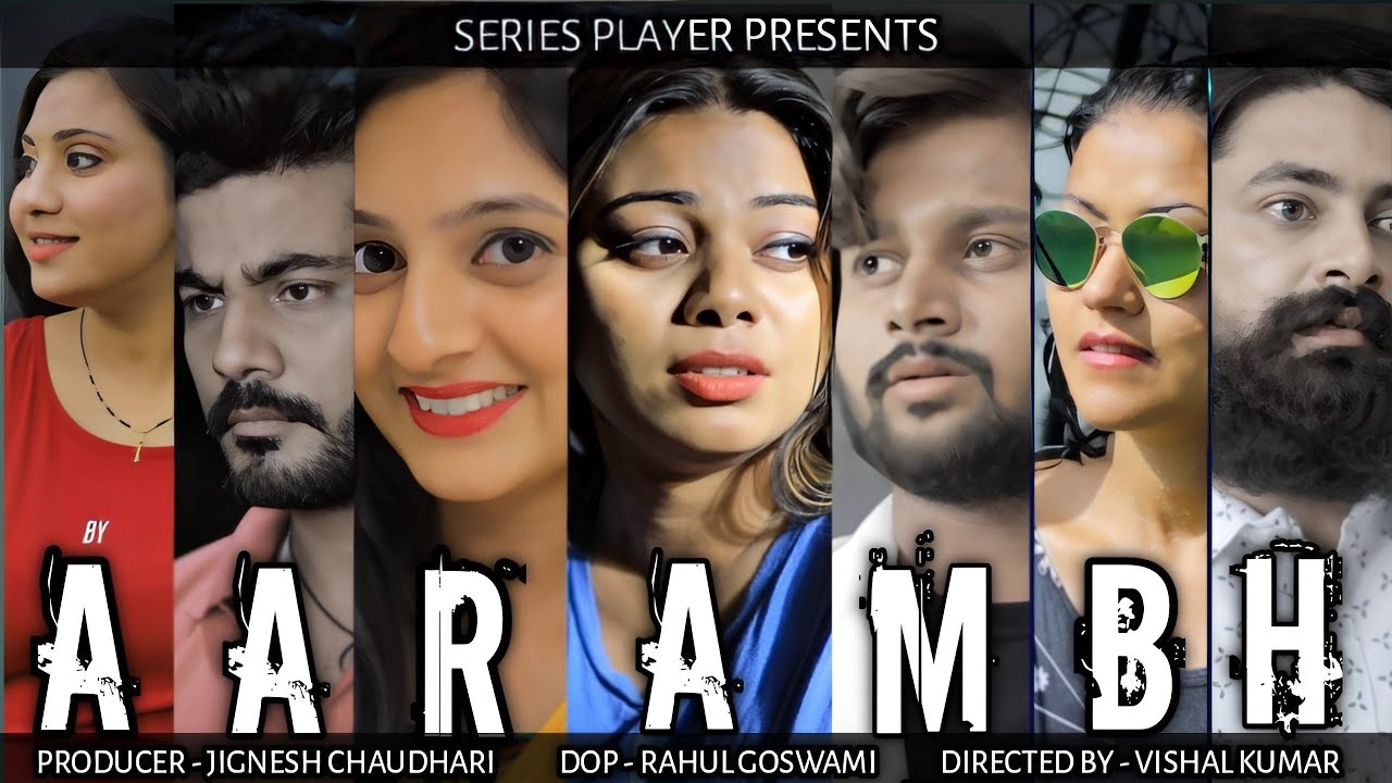 AARAMBH | TEASER INTRO | SERIES PLAYER | 2023