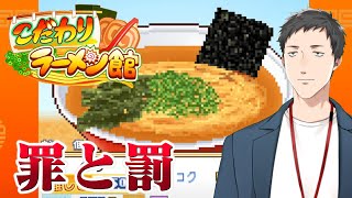 社築(やしろ きずく)の配信のサムネイル画像