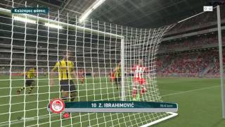 Pro Evolution Soccer 2017 PC - Zlatan Ibrahimović Amazing Trick Shot Goal! screenshot 1