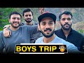 Shadi k bad pehla boys tour rajab bhai ki maa g ne ijazat nai di