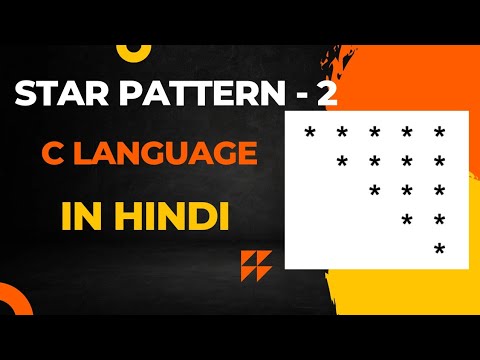 Star Pattern - 2 using c Language || CodeOnFire