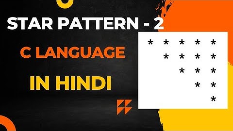 Print Star Pattern - 2 using c Language || CodeOnFire