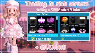 Trading in rich royale high servers *getting a 350K win and 9 halos* + GIVEAWAY