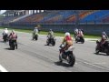 İstanbulpark, 2012 Pist şampiyonası 2.Ayak, 1000 A grubu start anı...