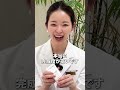 【デパコス日焼け止め】高いけど納得…！美容皮膚科医が完成度の高さに驚いた「ランコムUV」