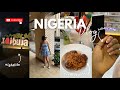Nigeria vlog part 1 traveling to nigeria after 4 years  night life in abuja  holiday prep