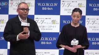犬童監督、大島弓子原作で宮沢りえ主演に「人生でも最高の時間」