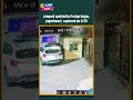 Jogeshwari: Leopard spotted in Pratap Nagar, Jogeshwari; captured on CCTV