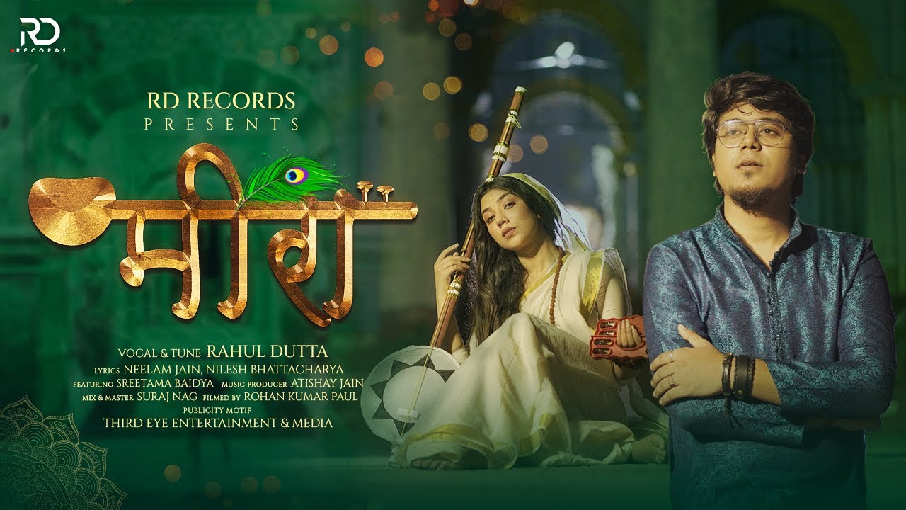 Download MEERA (Hindi Version) - Rahul Dutta | Sreetama | Official Music Video | Hindi New Sad Song 2021