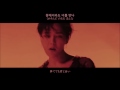 G-DRAGON 日本語歌詞&るび 무제(無題)UNTITLED, 2014
